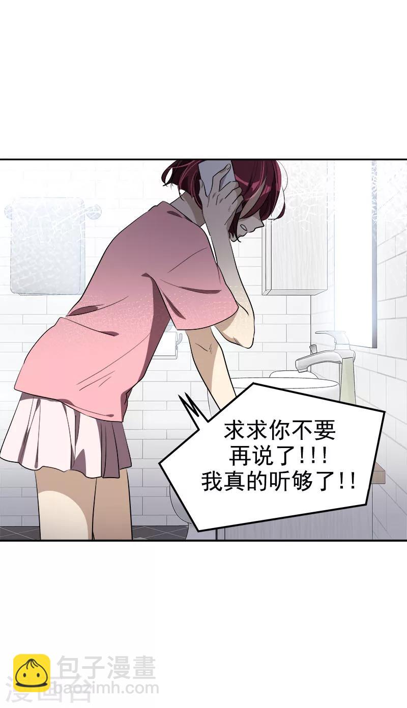 第259话 一定要去18