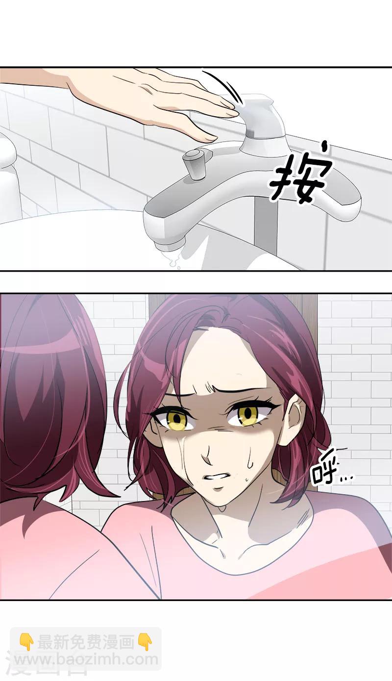 第259话 一定要去7