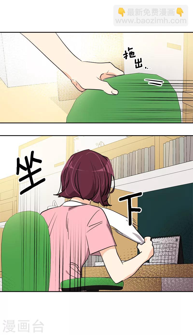 第260话 前功尽弃13
