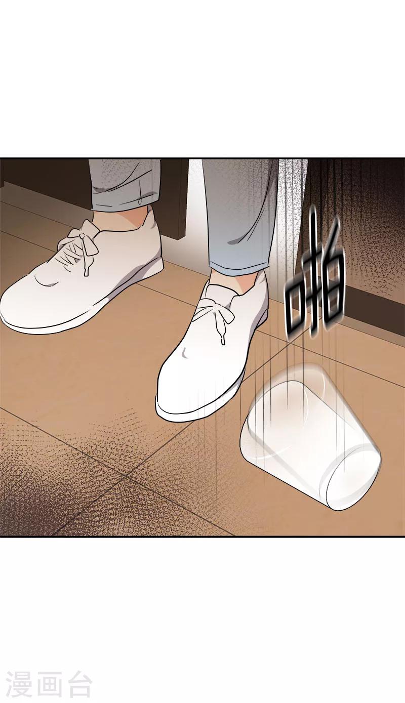 第260话 前功尽弃18