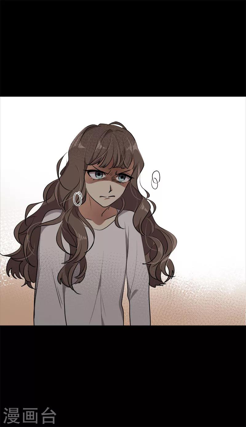 第261话 去找李言5
