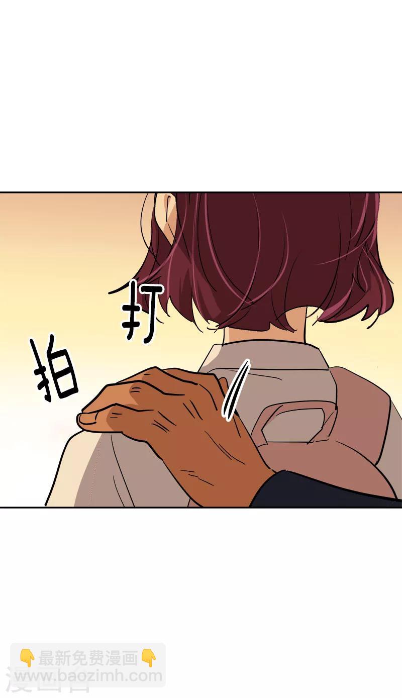 第262话 逸美的安危13