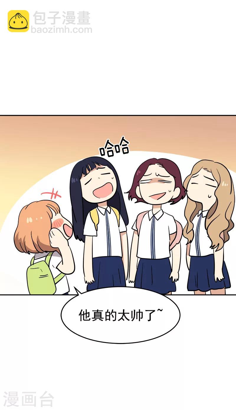 第263话 伪装27