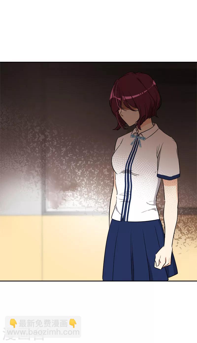 第266话 憎恨12