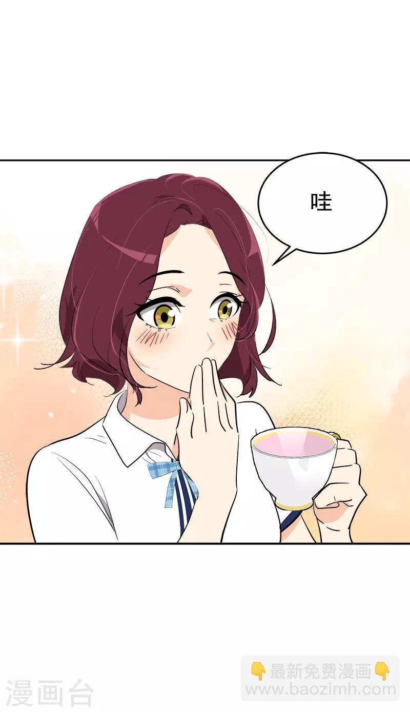 第267话 熟练15