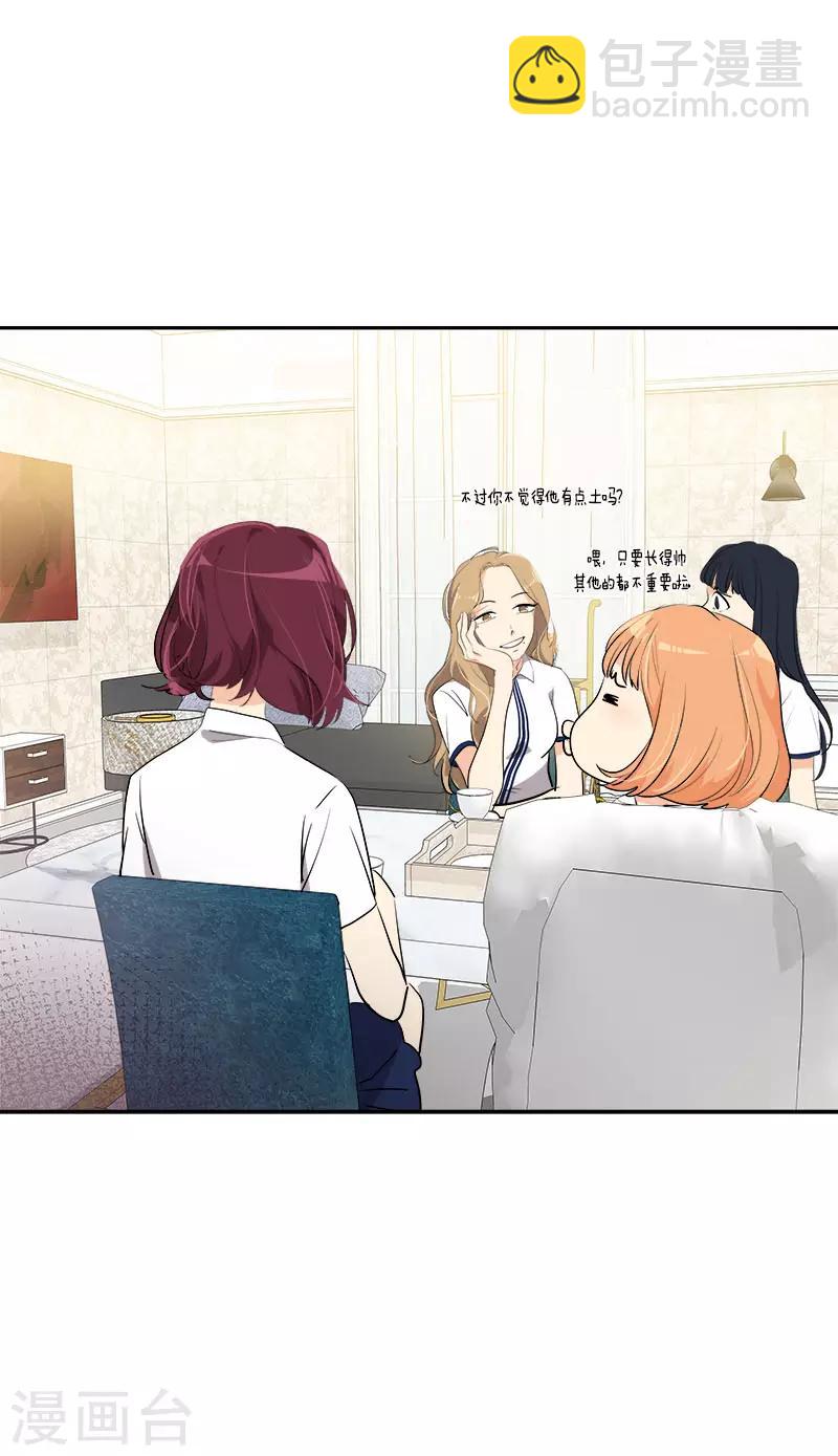第267话 熟练22
