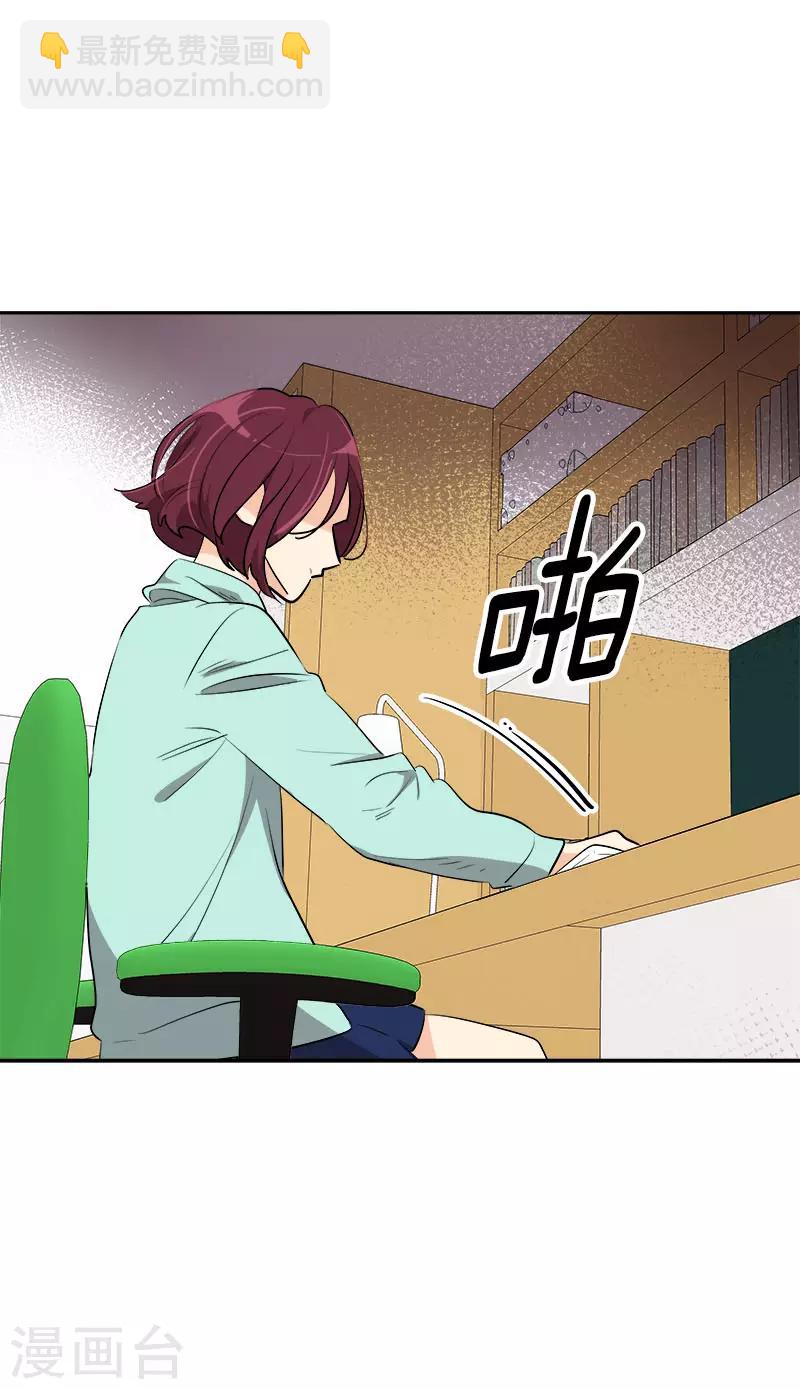 第267话 熟练7