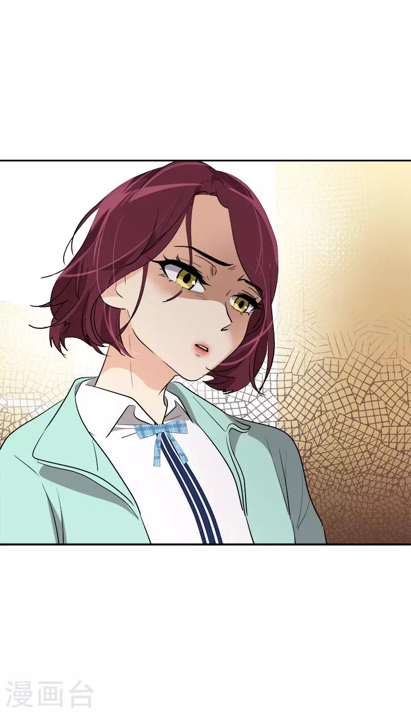 第267话 熟练9