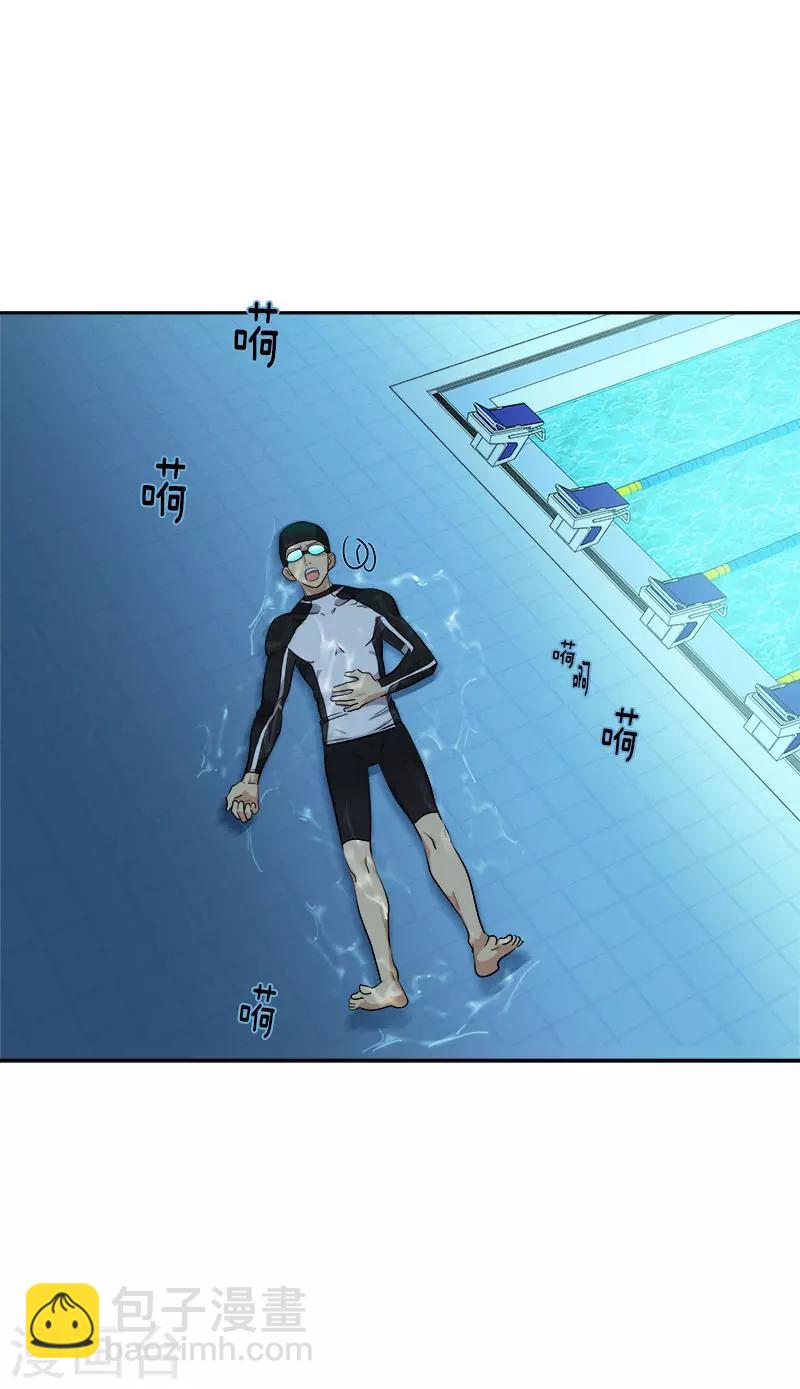 第269话 训练24