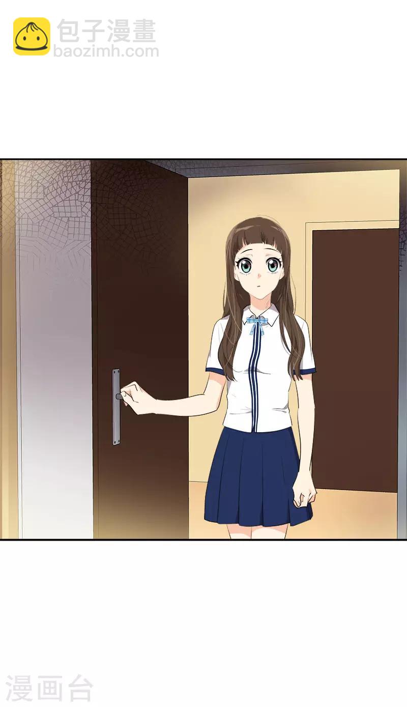 第269话 训练3