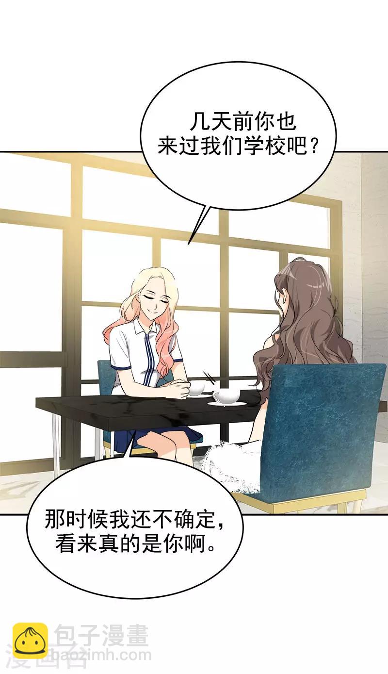 第273话 告别19