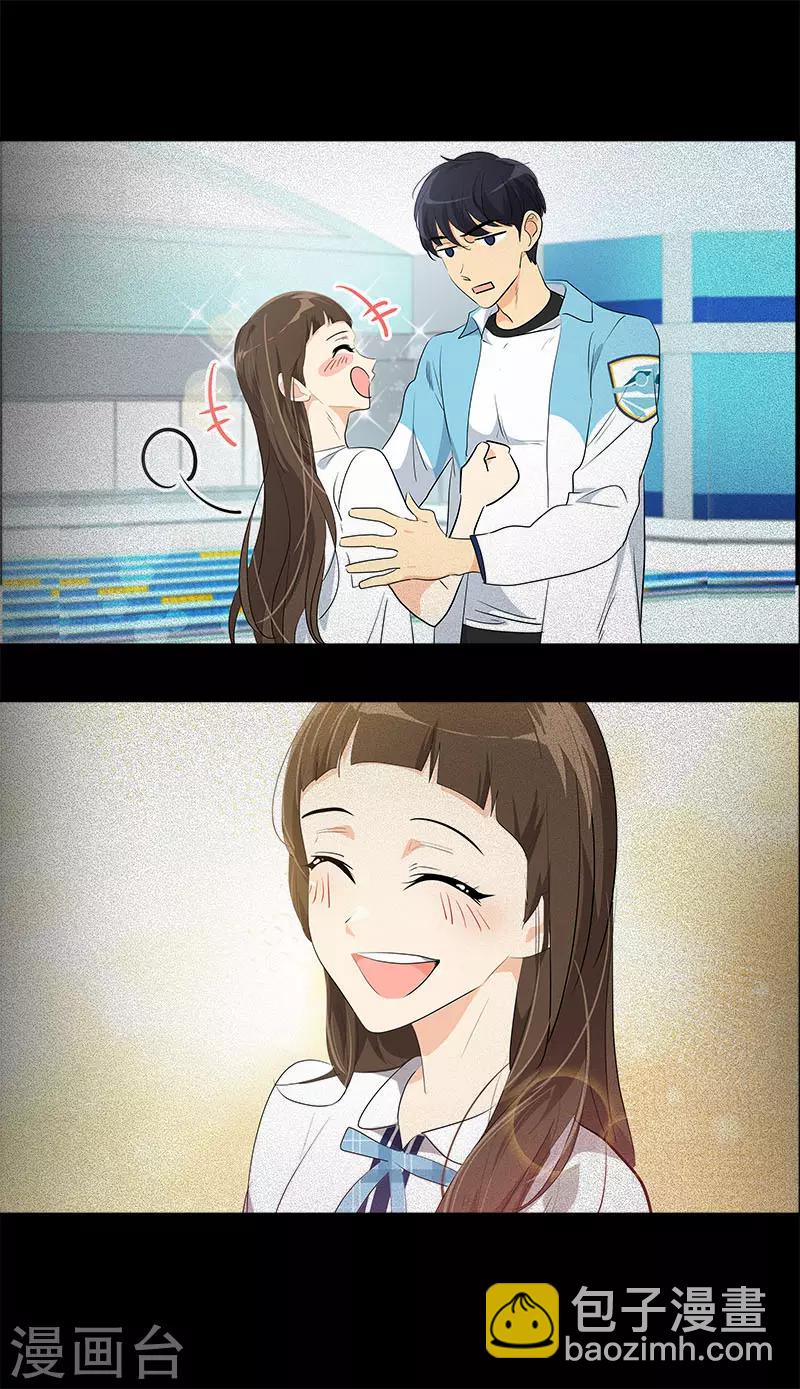 第273话 告别25
