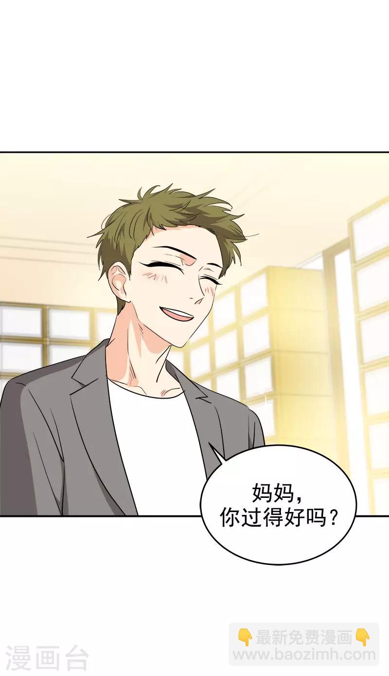 第273话 告别4