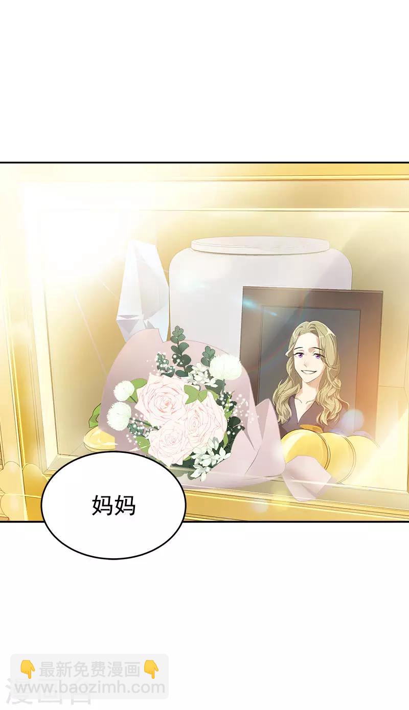 第273话 告别5