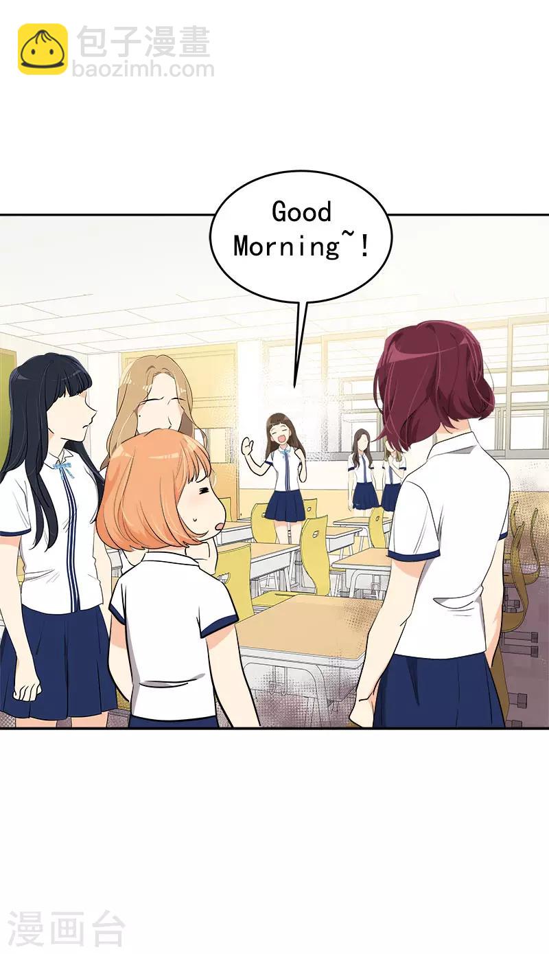 第275话 谣言四起18