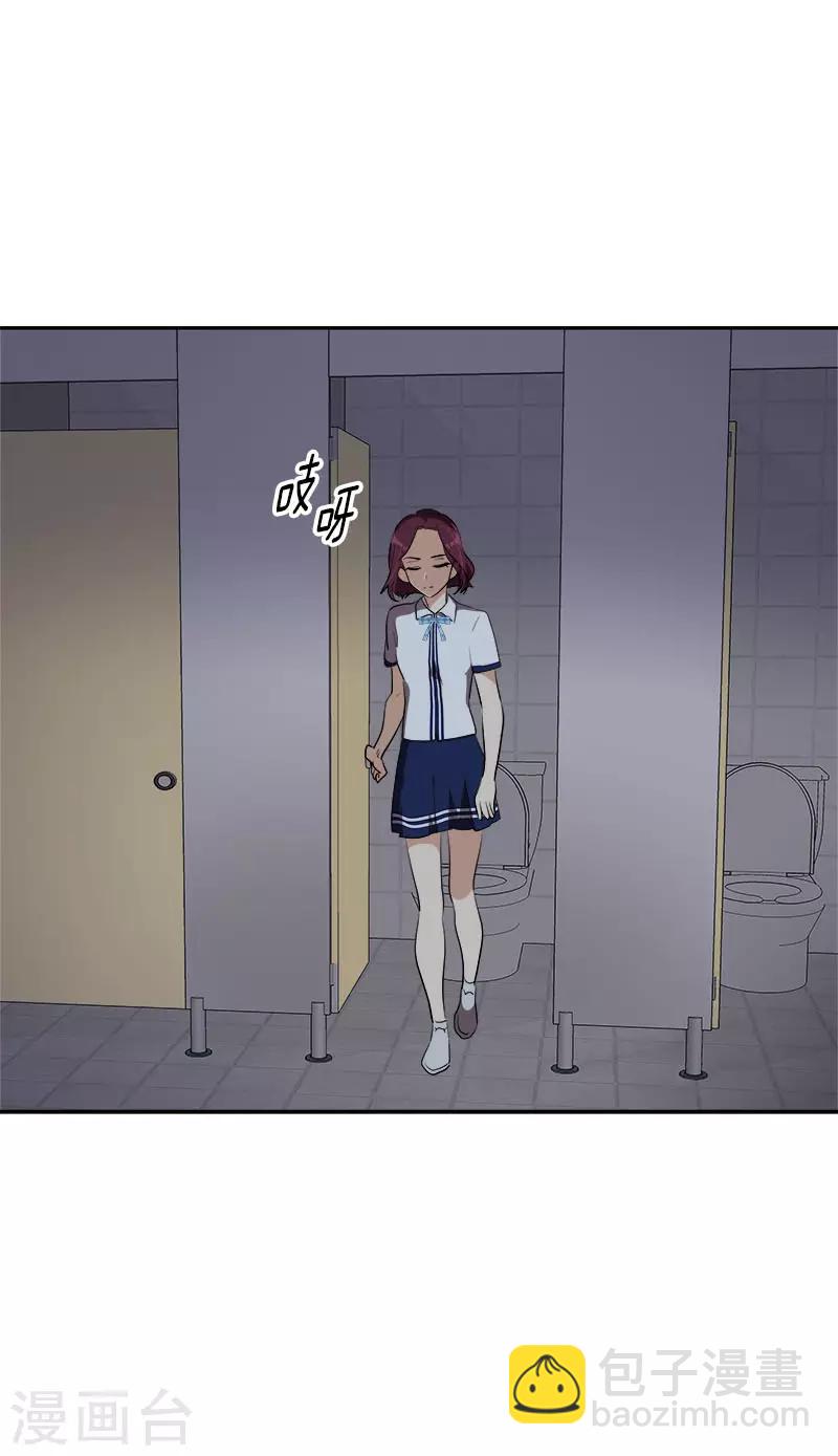 第277话 造谣者15