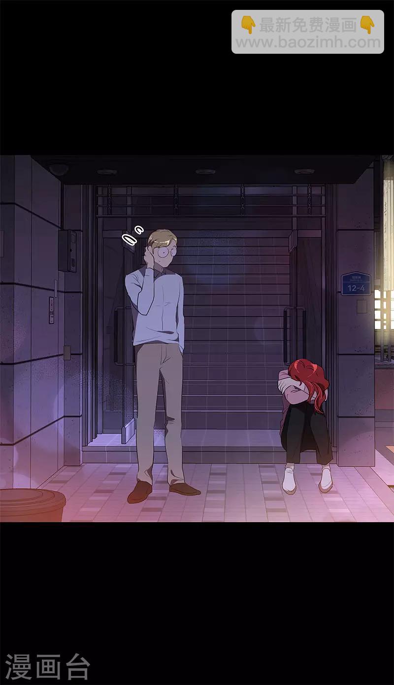 第278话 黑化14