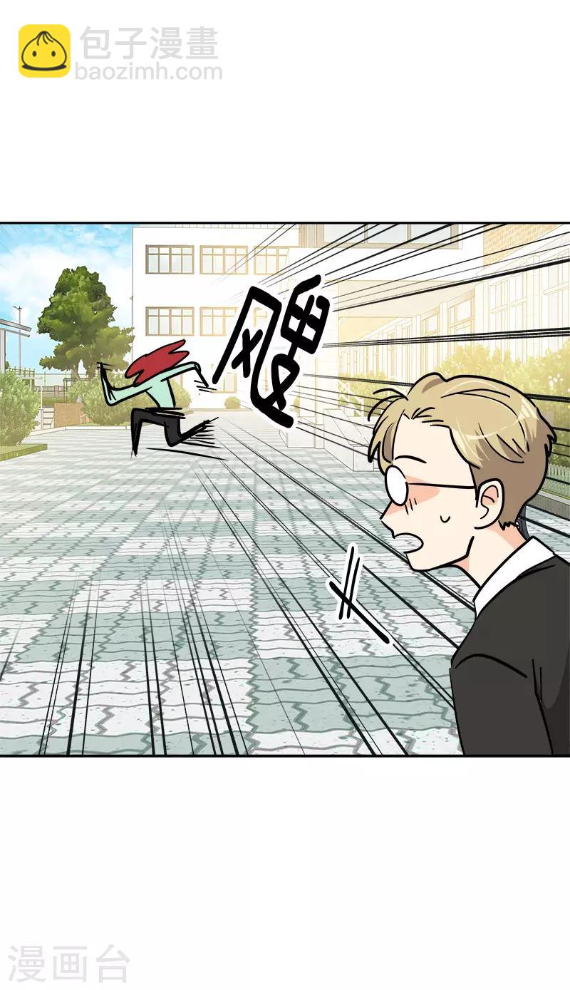 第278话 黑化26