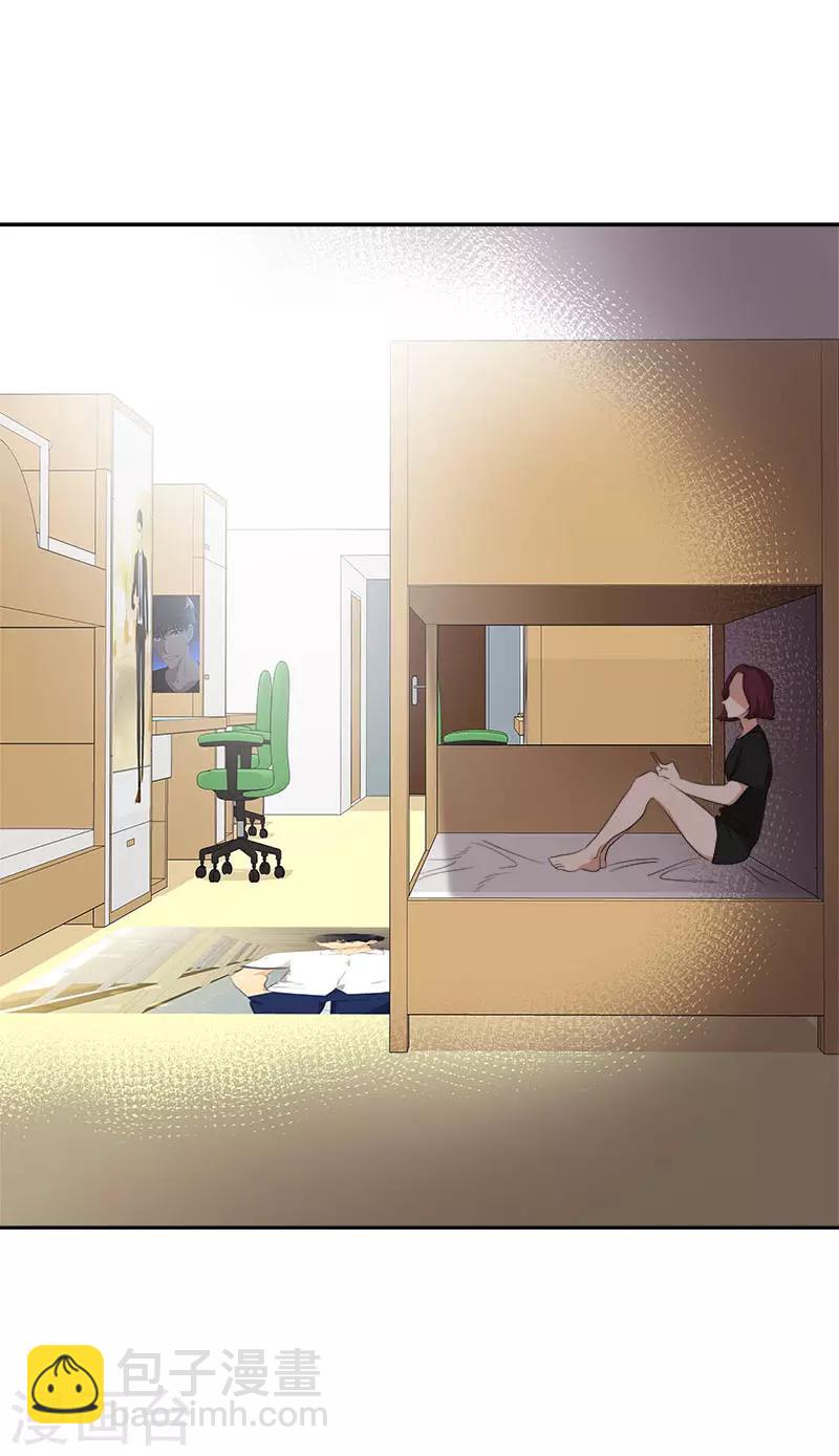 第279话 议论纷纷14