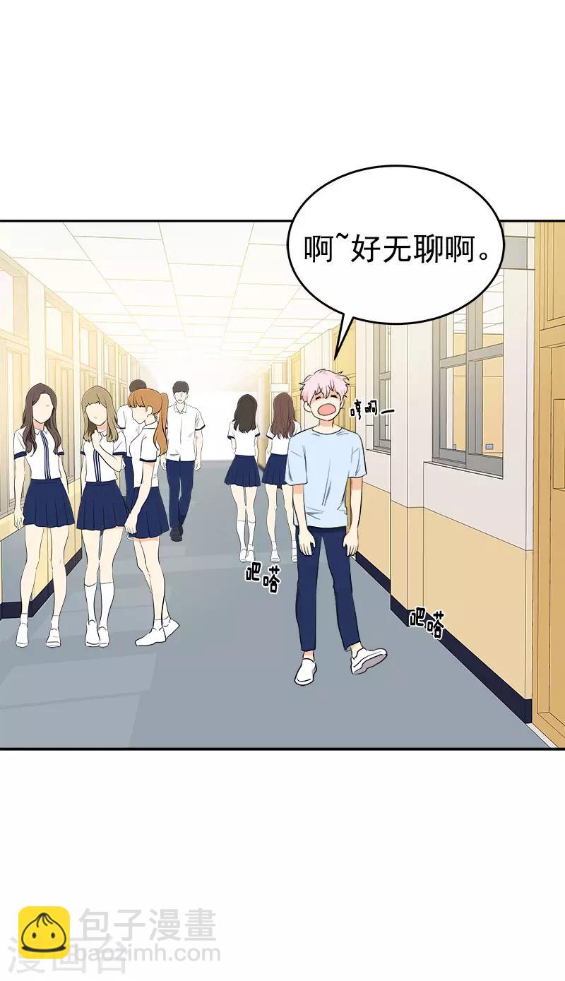 第279话 议论纷纷16