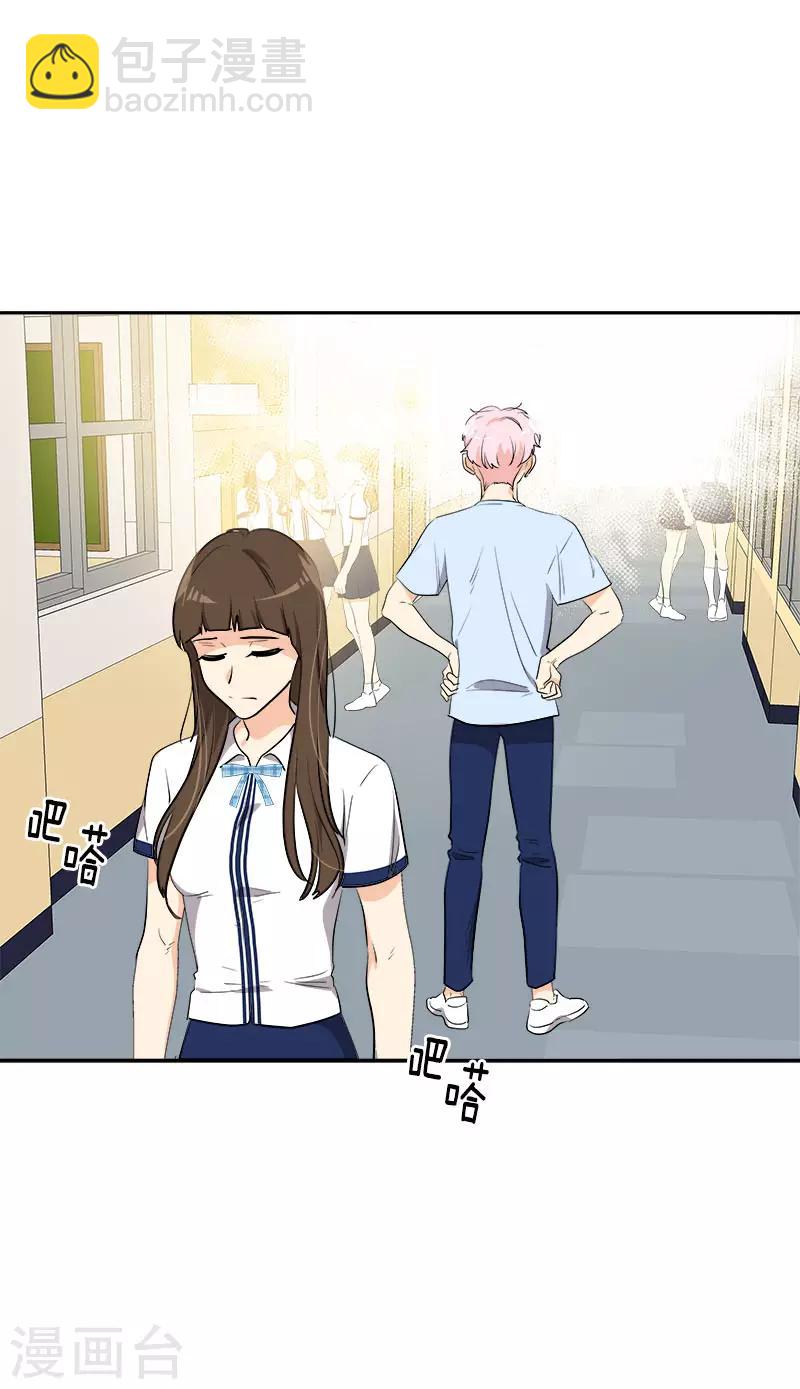 第279话 议论纷纷22