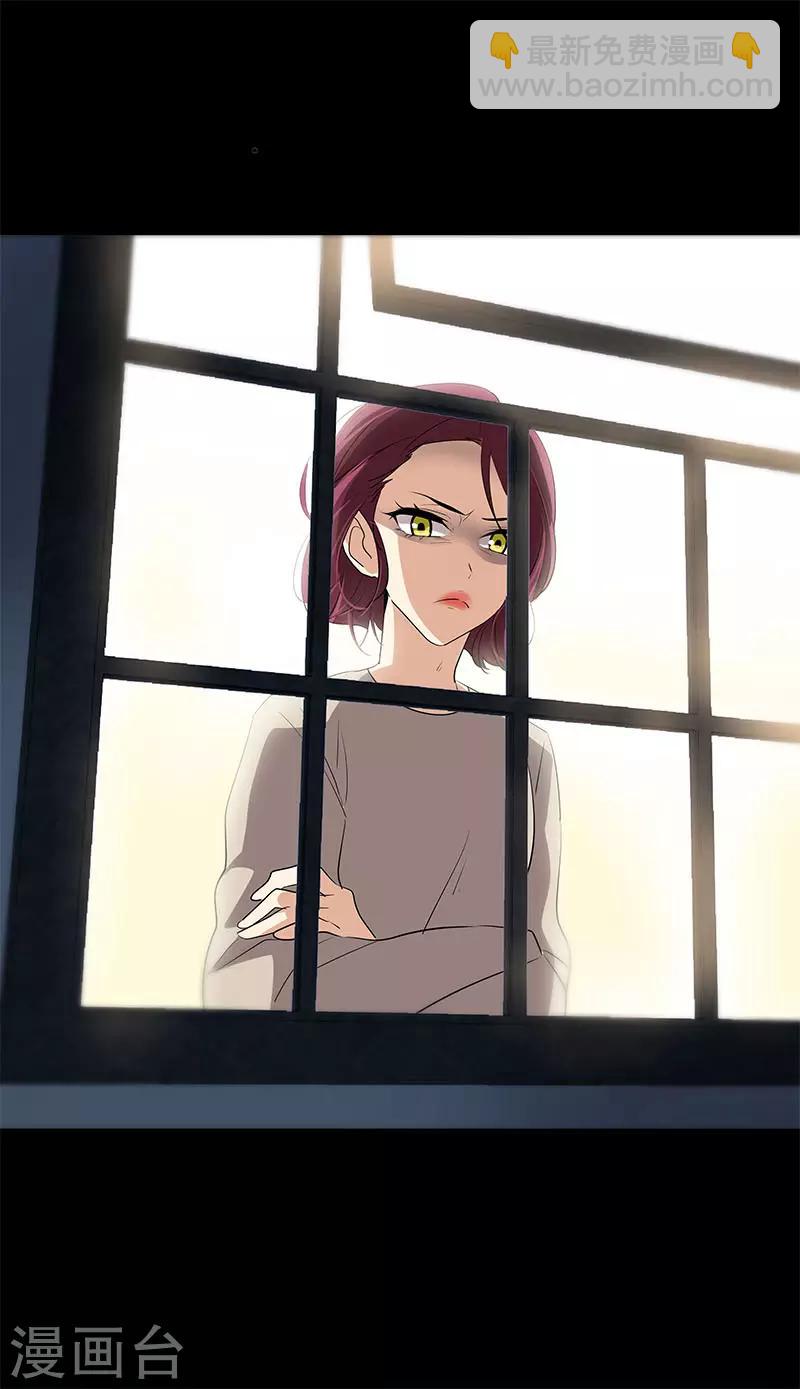第279话 议论纷纷8