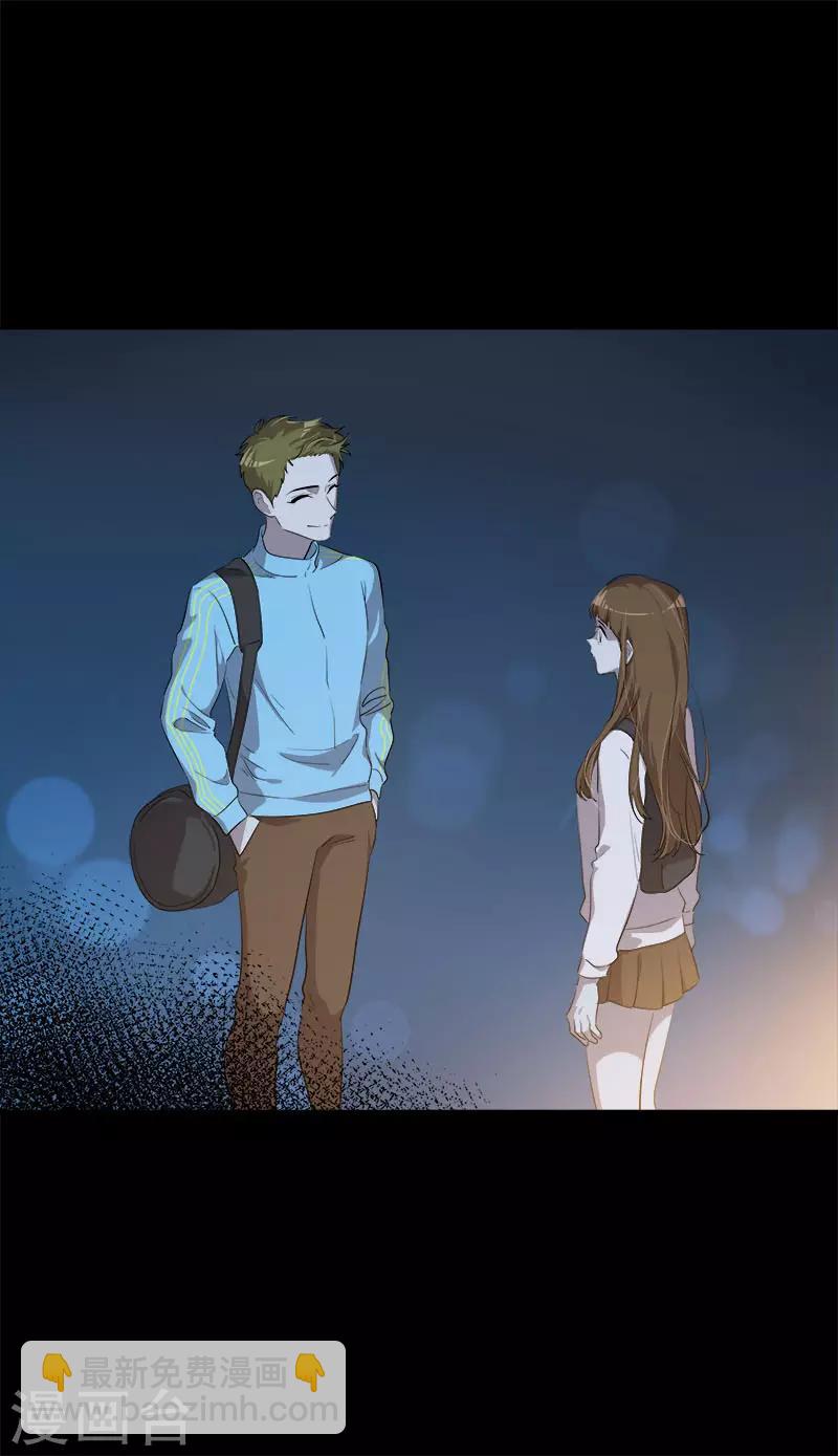 第279话 议论纷纷9