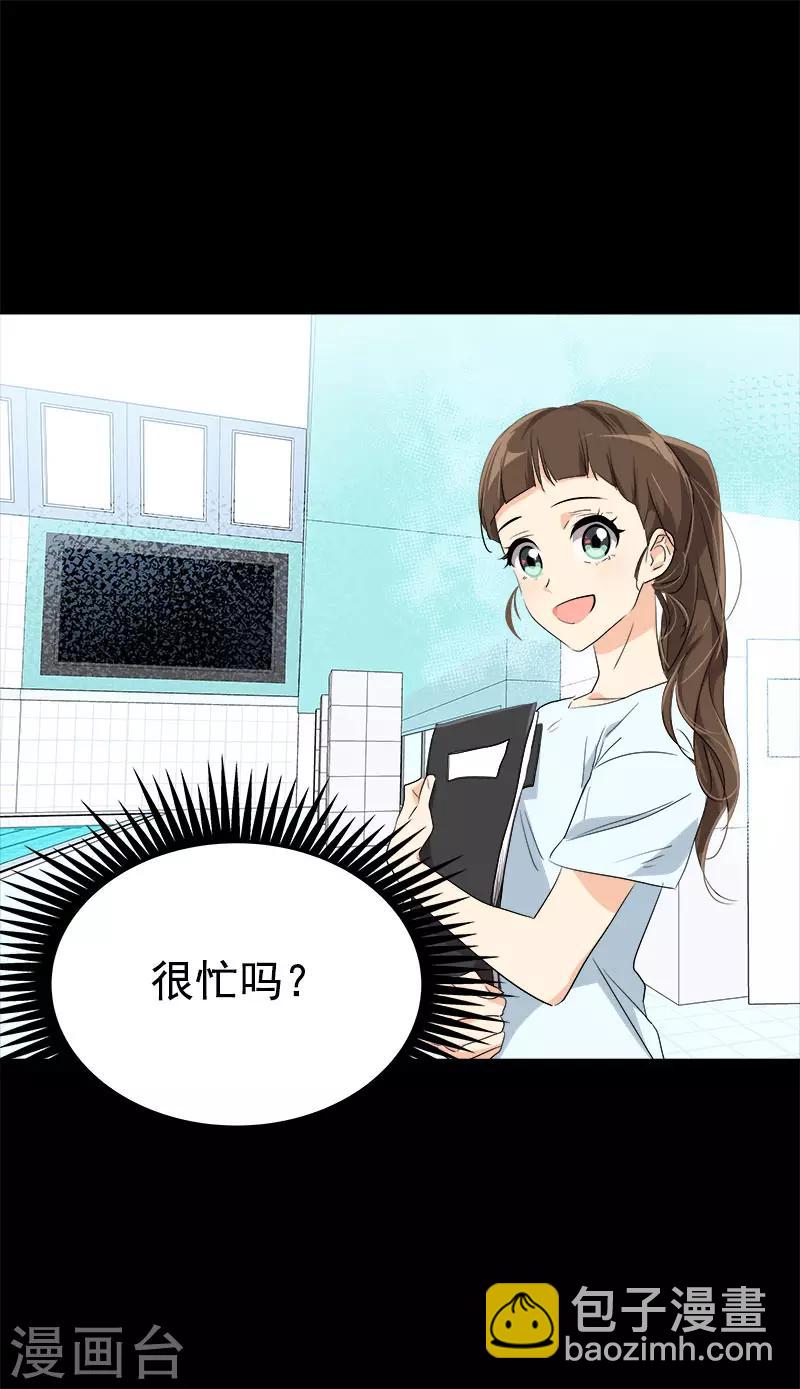 第280话 出大事了18