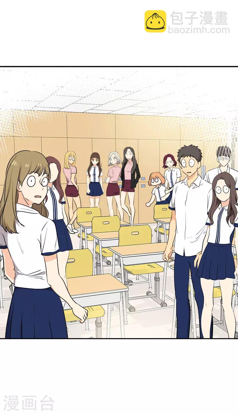 第281话 逸坤救场10
