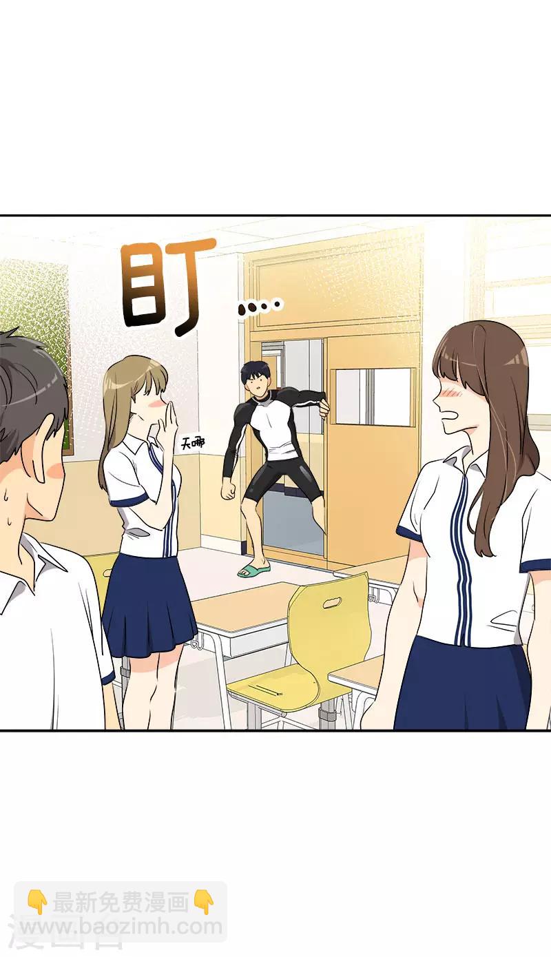 第281话 逸坤救场12