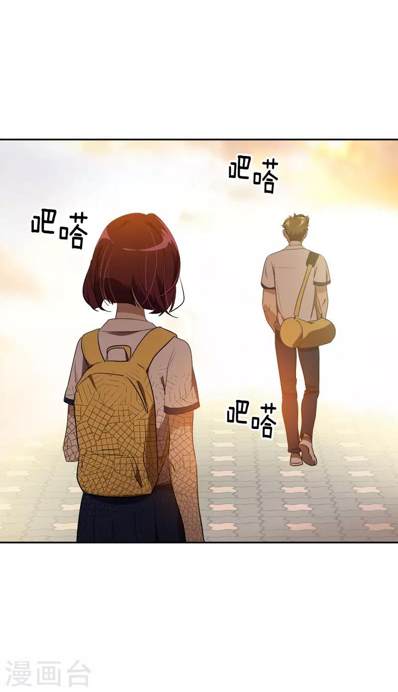 第287话 保密15