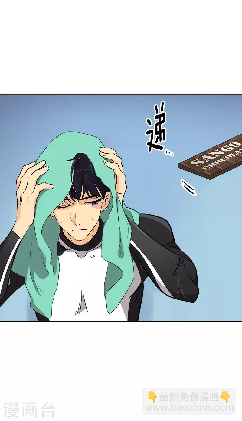 第287话 保密18