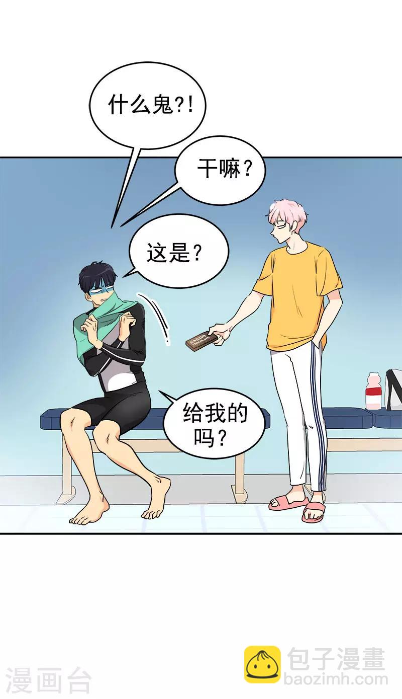 第287话 保密20
