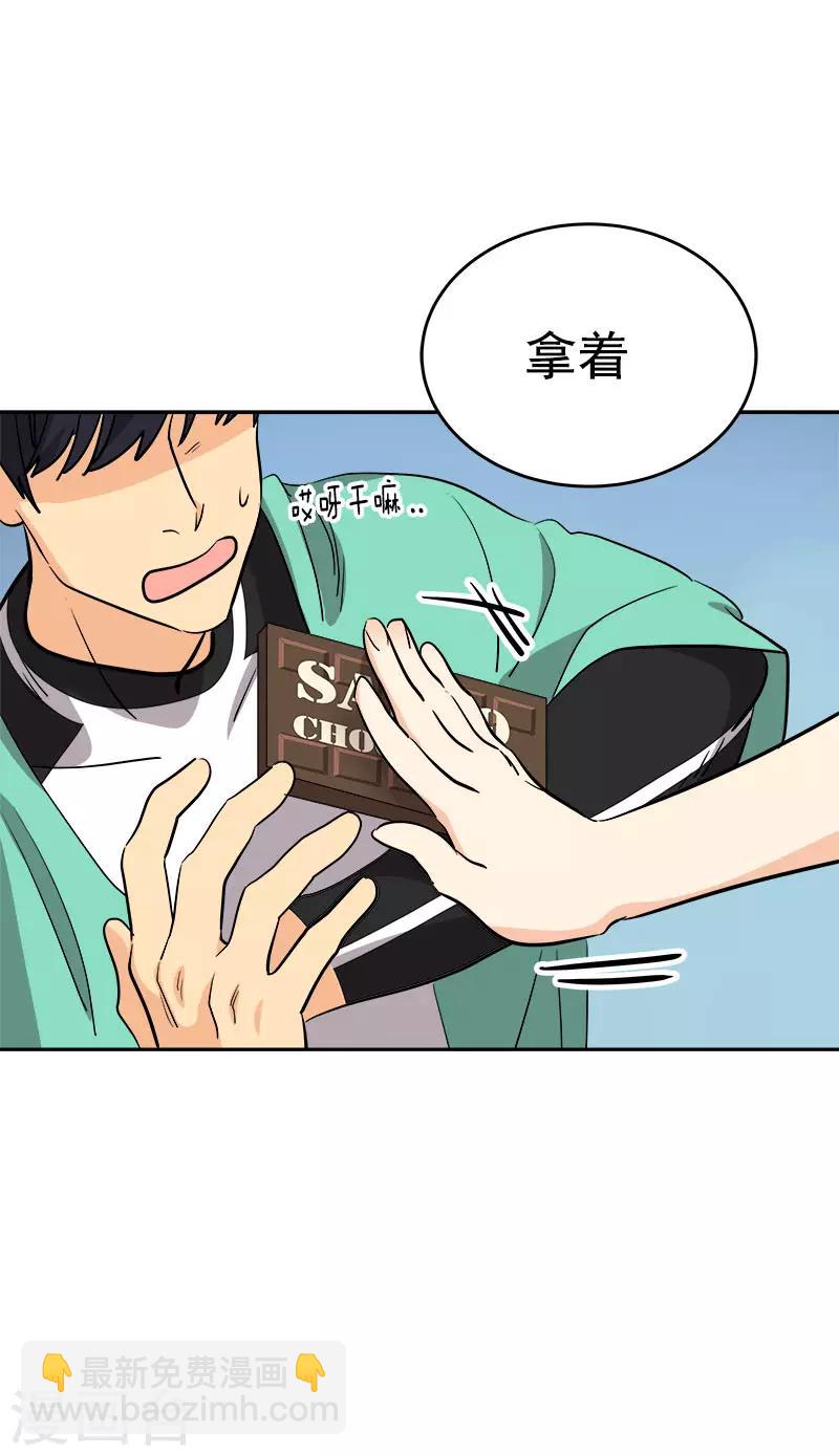第287话 保密21