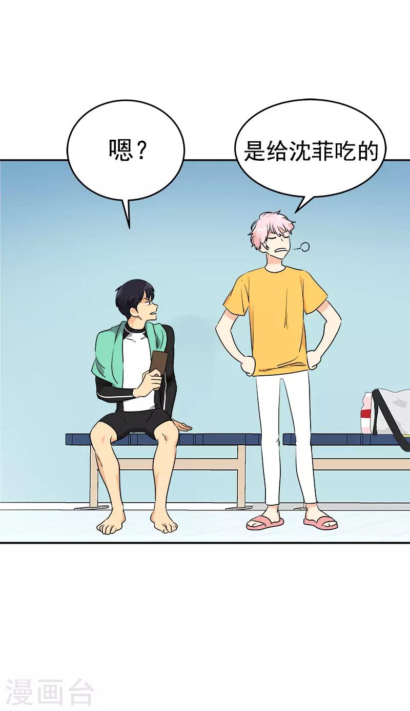 第287话 保密24
