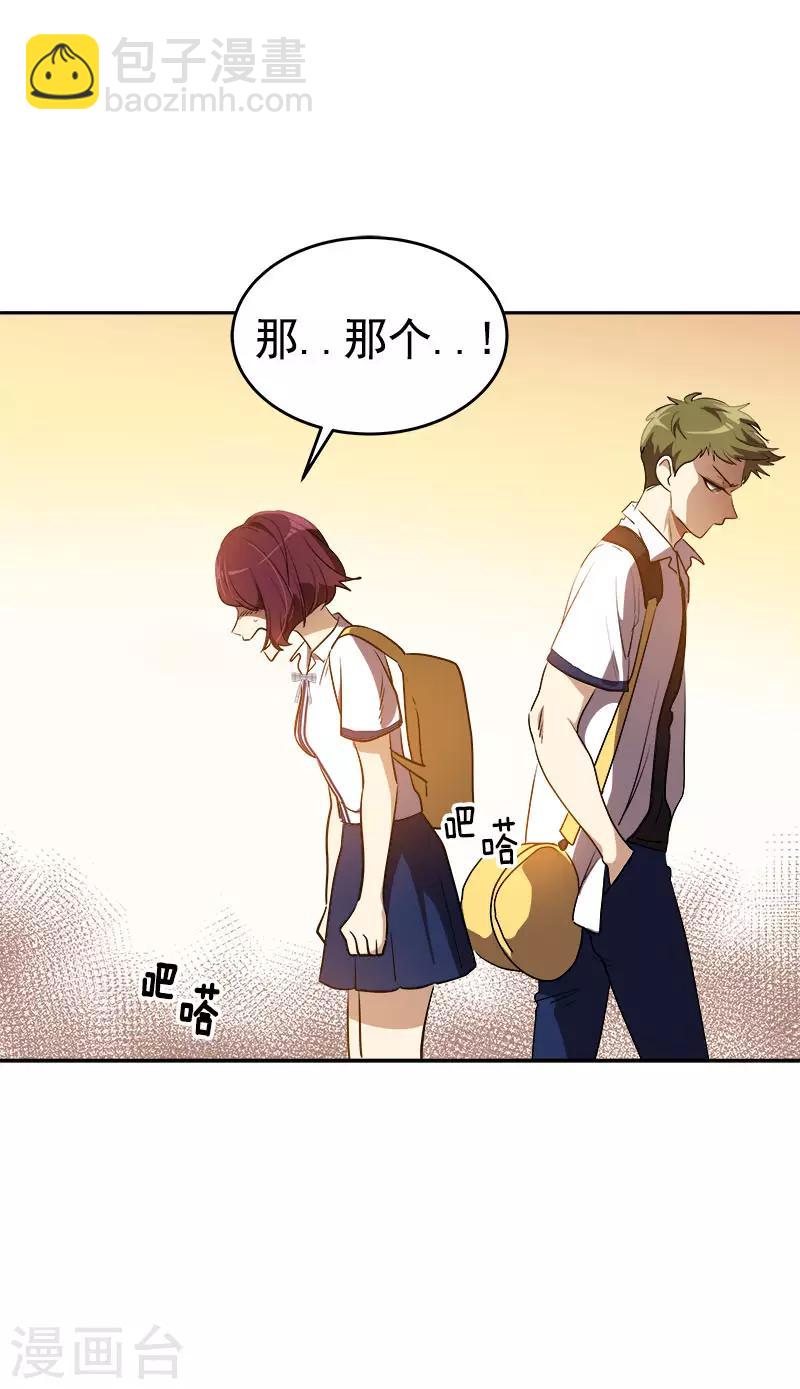 第287话 保密8