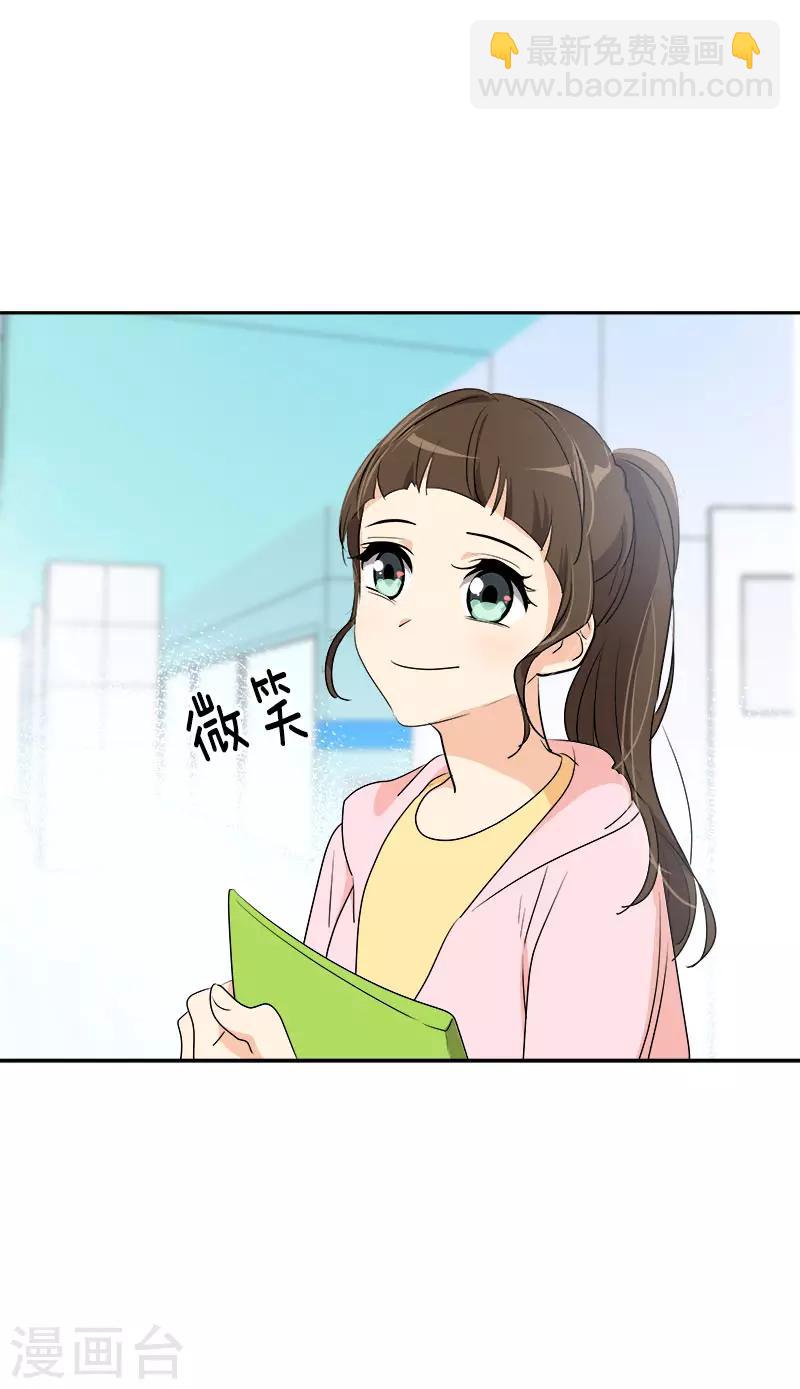 第288话 关心10