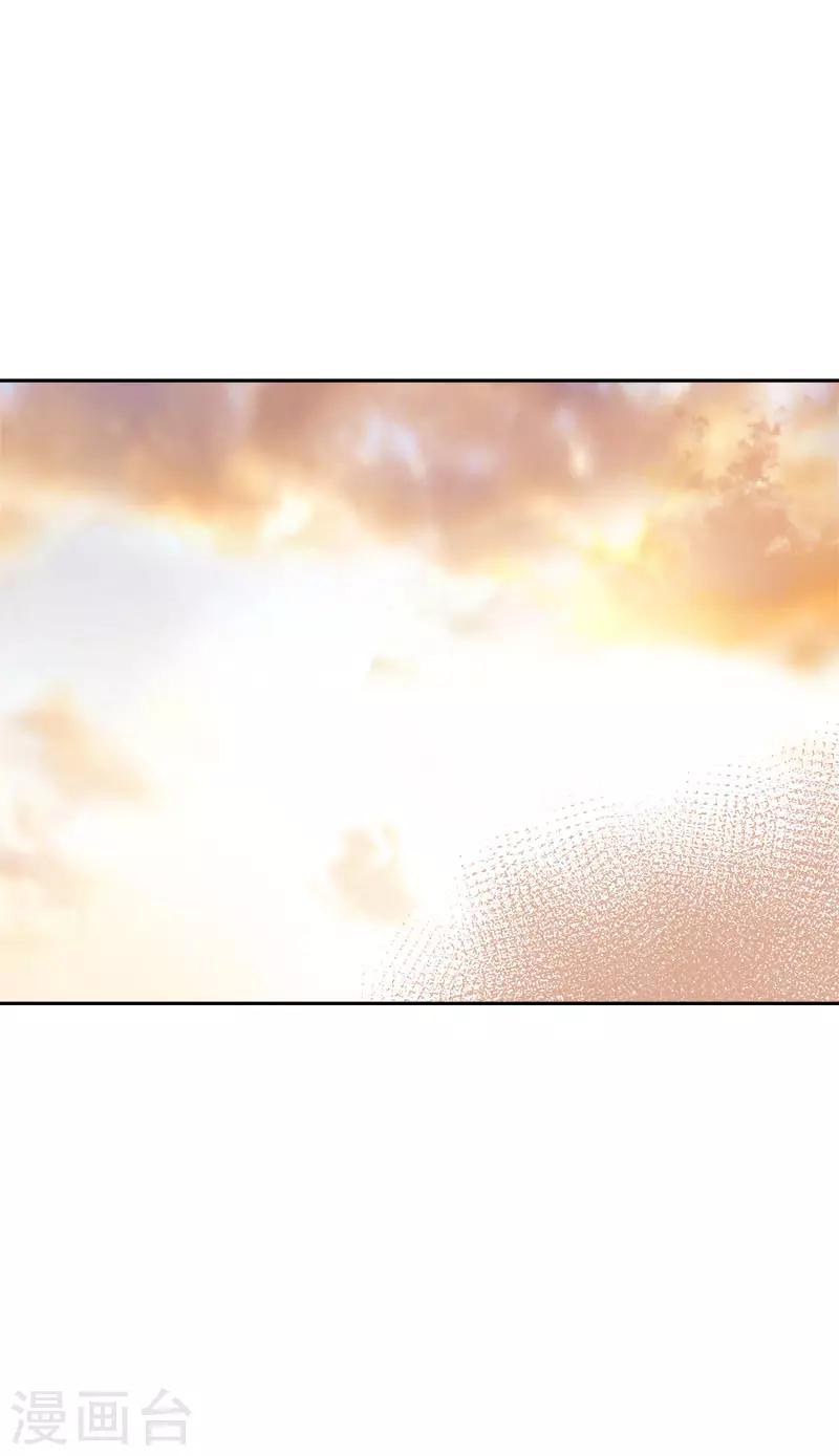 第288话 关心11