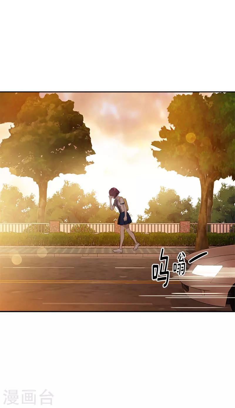第288话 关心12