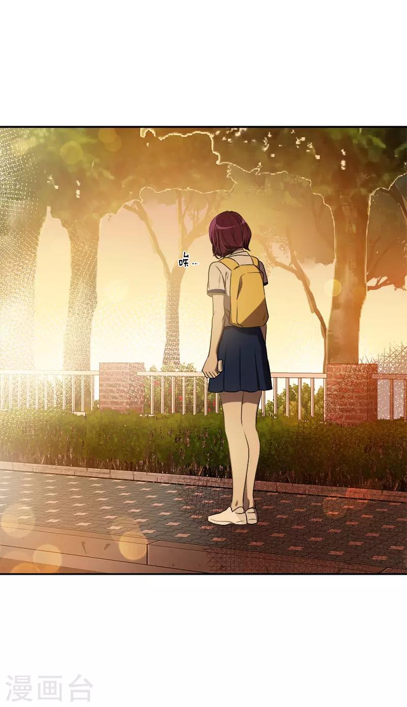 第288话 关心19