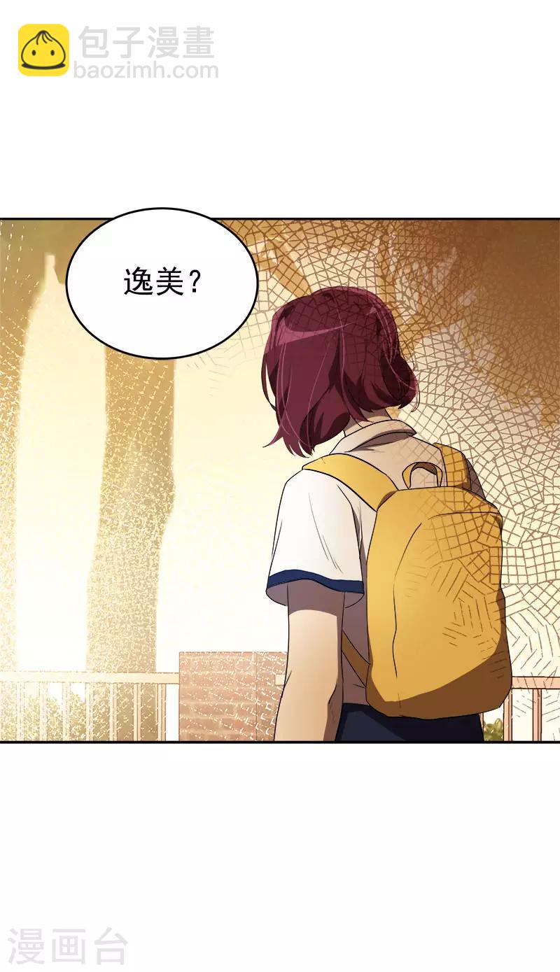 第288话 关心21