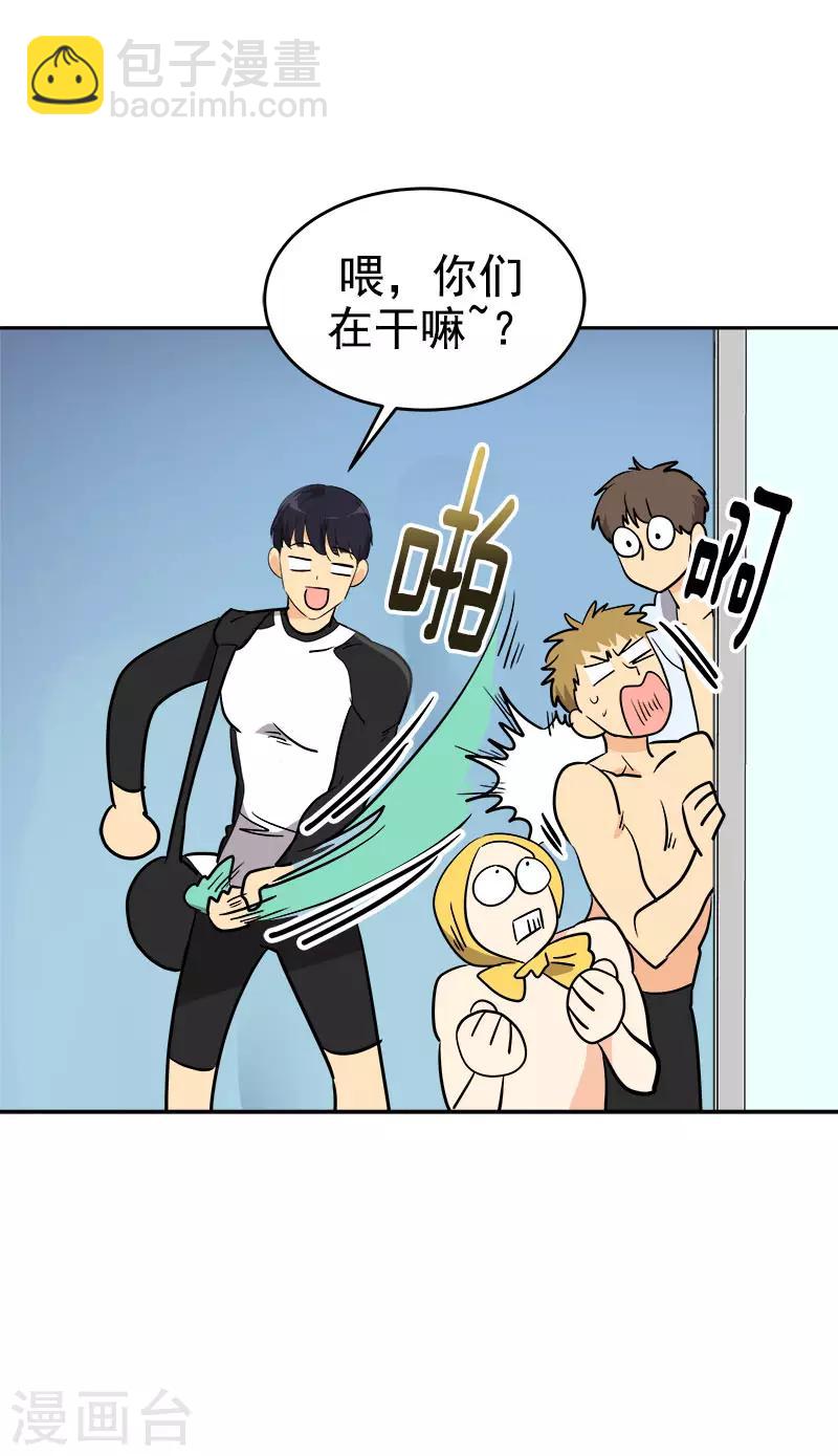 第291话 榜上无名16