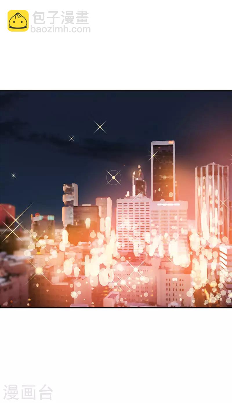 第299话 被发现13