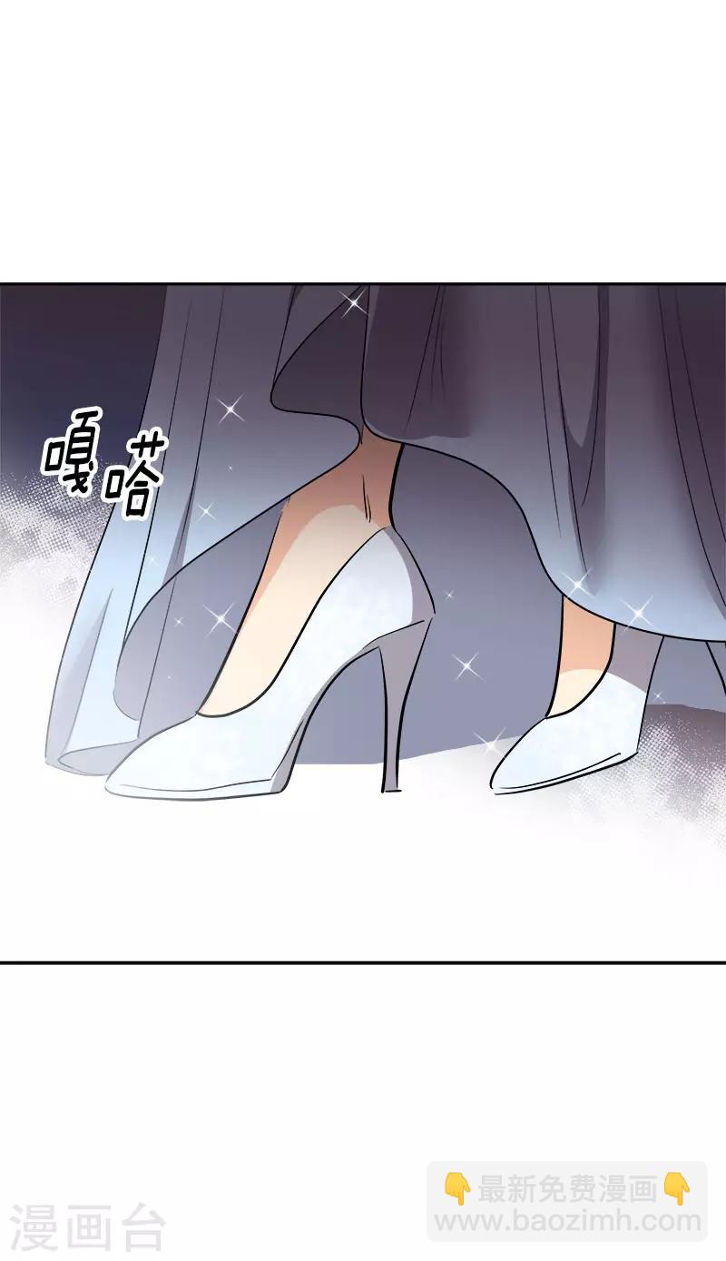第299话 被发现16