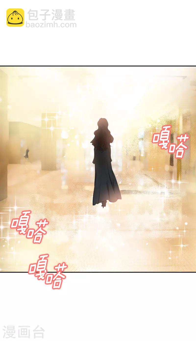 第299话 被发现17