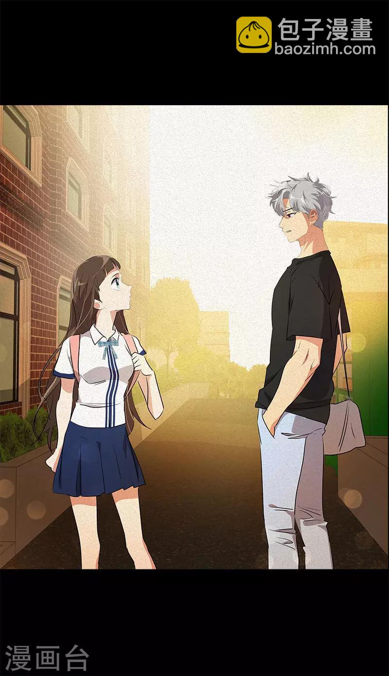 第302话 老友重逢22
