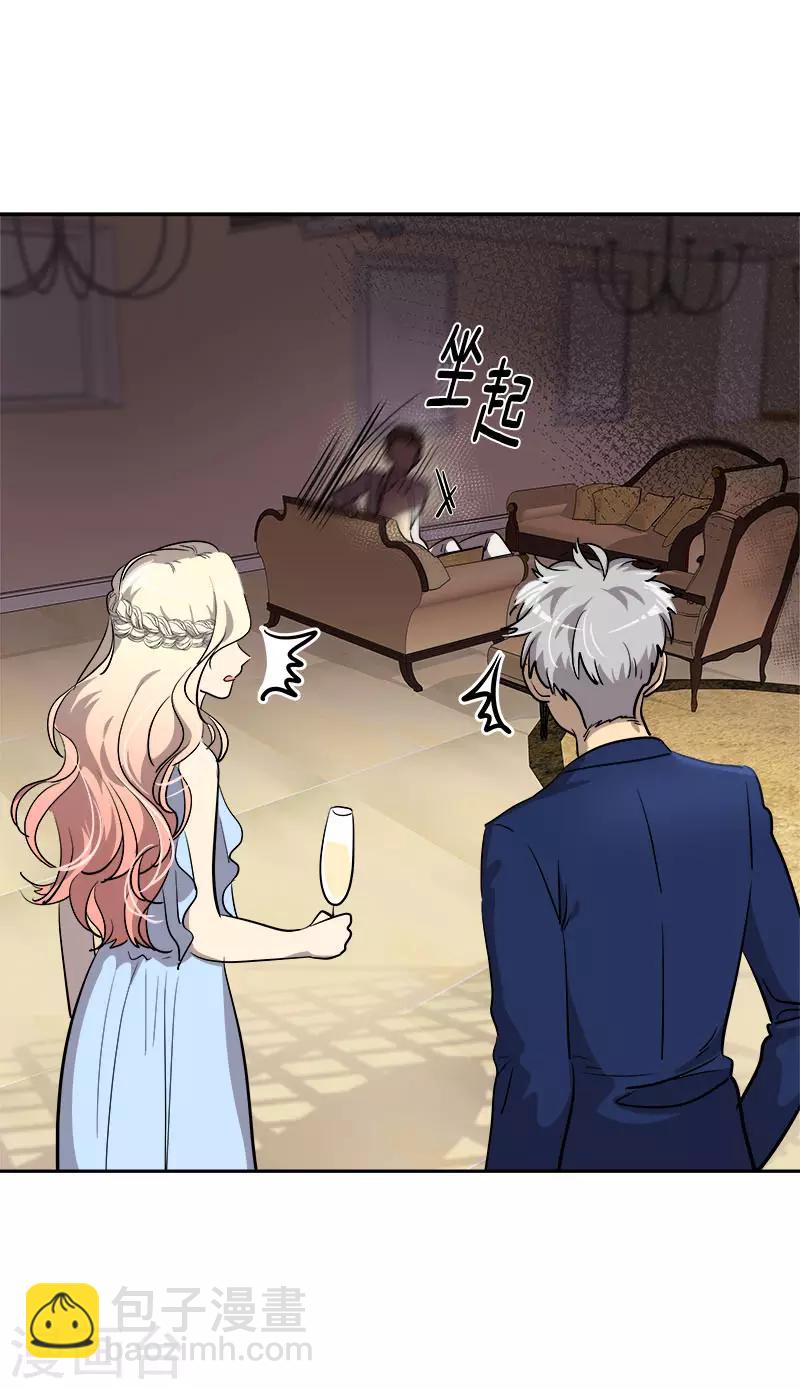 第302话 老友重逢25