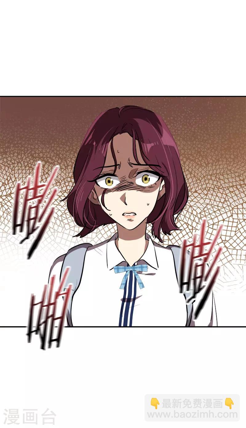 第306话 你在哪儿14
