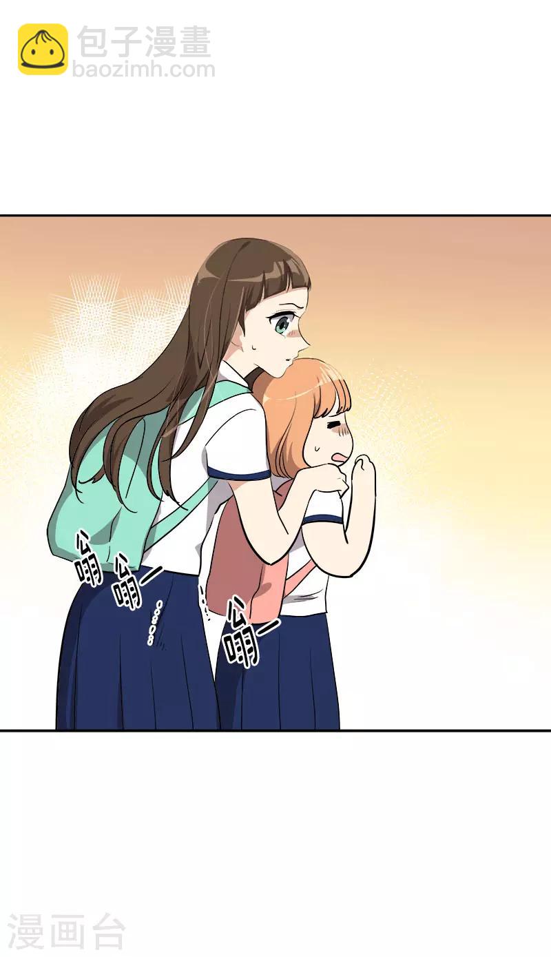 第306话 你在哪儿18