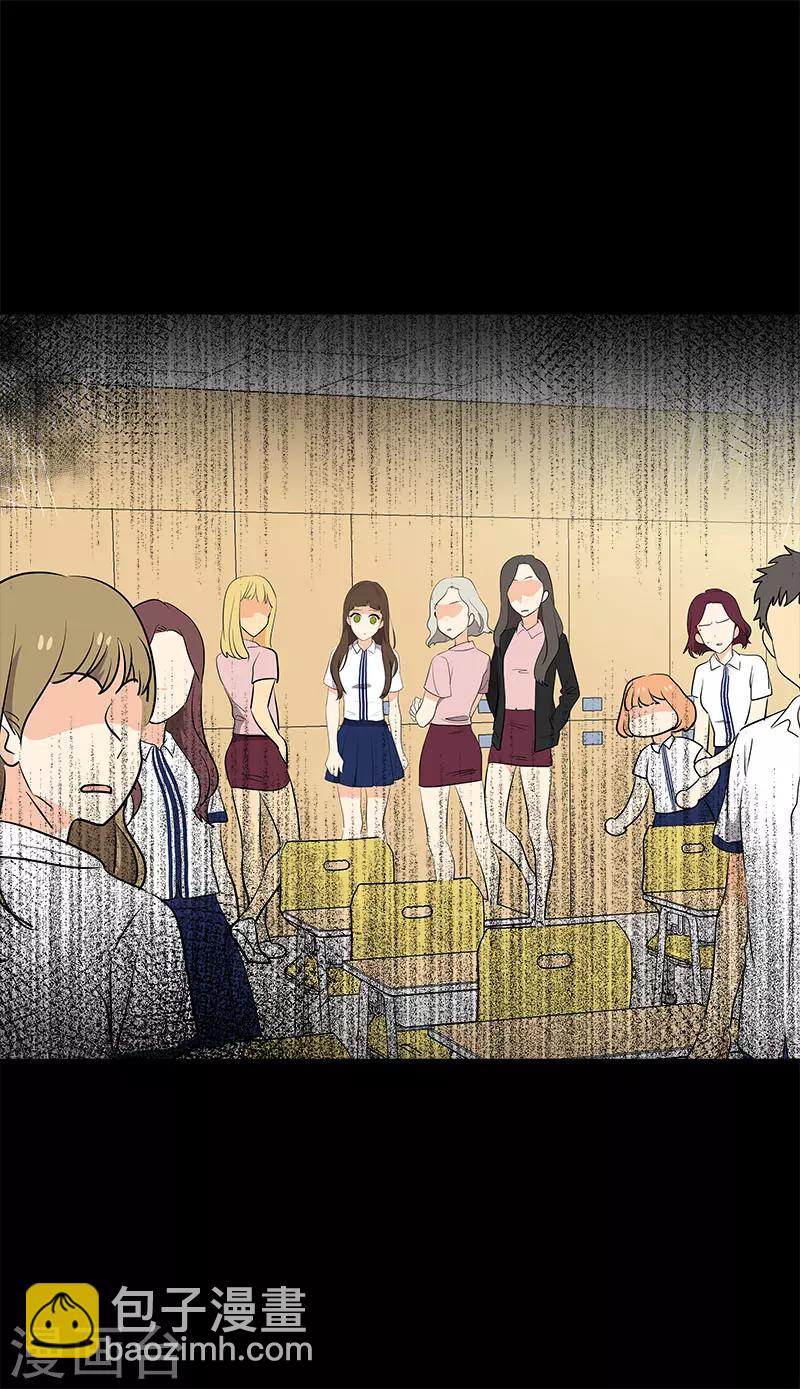 第306话 你在哪儿24